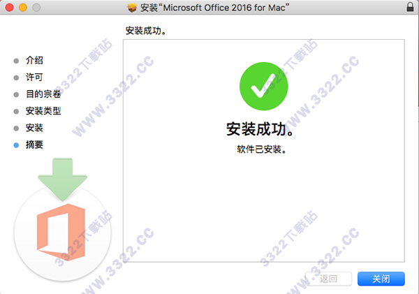 202210301005043929770007