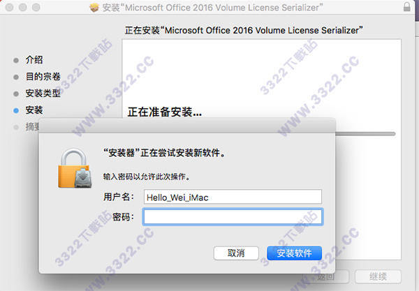 202210301005049669830009