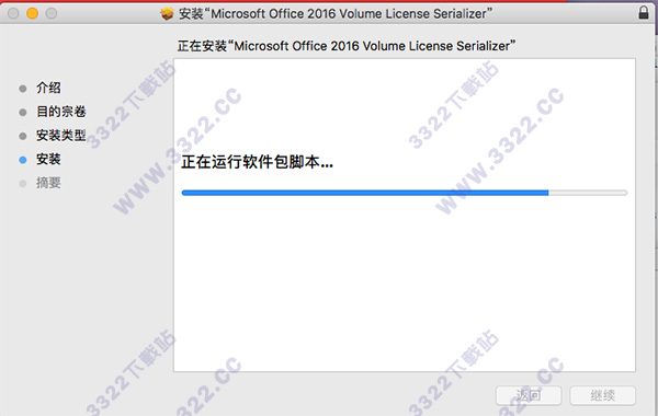 202210301005053231250010