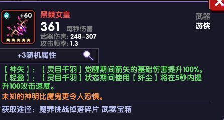 202210301005355216990007