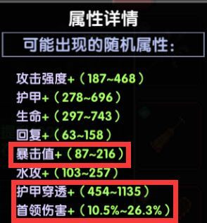 202210301005357422410008