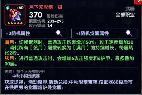 202210301005367801430011