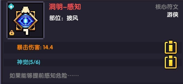 202210301005381405480015