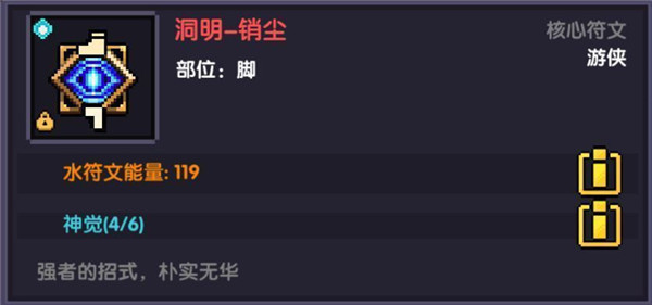 202210301005384337060016