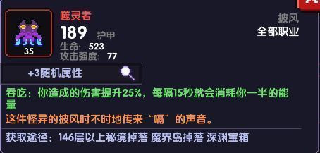 202210301005395695720020