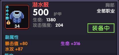 202210301005399135360021