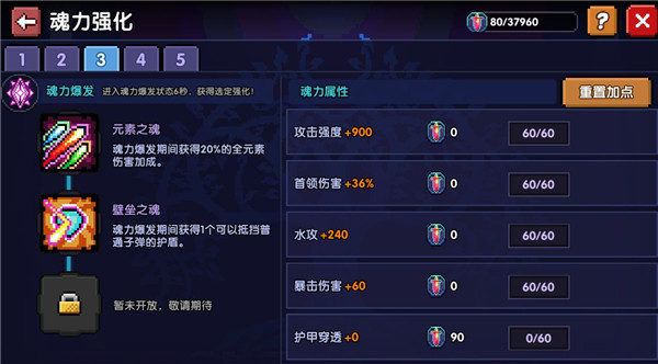 202210301005423284370029