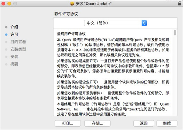 202210301005519670140003