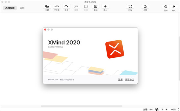 202210301005572398400004
