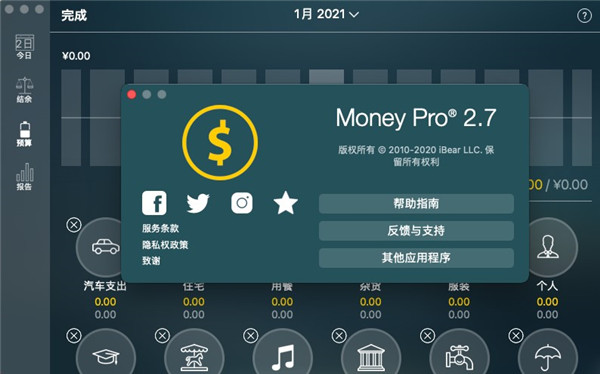 202210301006001508740002