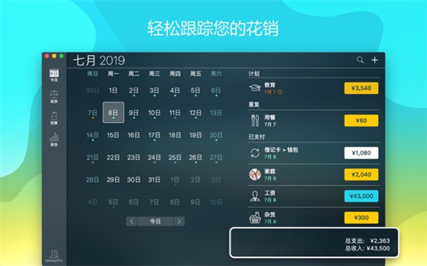 202210301006009424470004