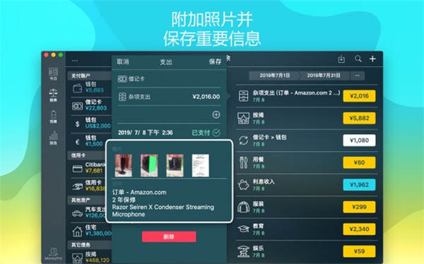 202210301006013541210005