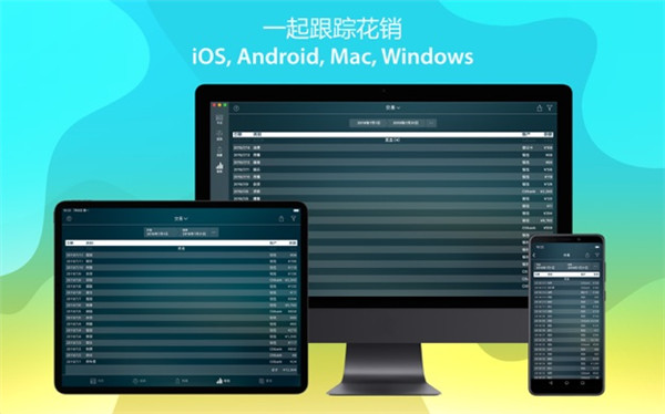 202210301006016865190006