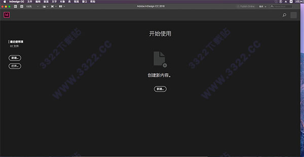 InDesign CC 2018 for Mac破解版