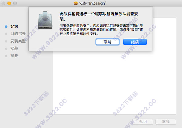 202210301006383636520003