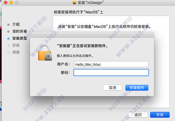 202210301006389136980004