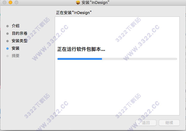 202210301006393008740005