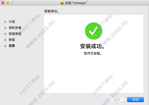 202210301006395052220006