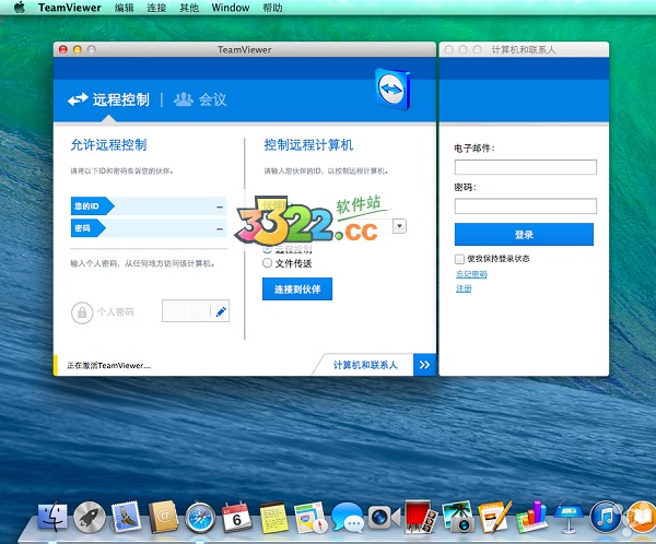 202210301006545930100000