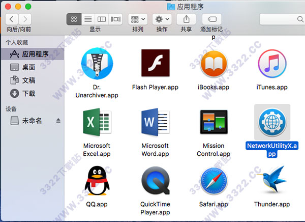 202210301007012817320003