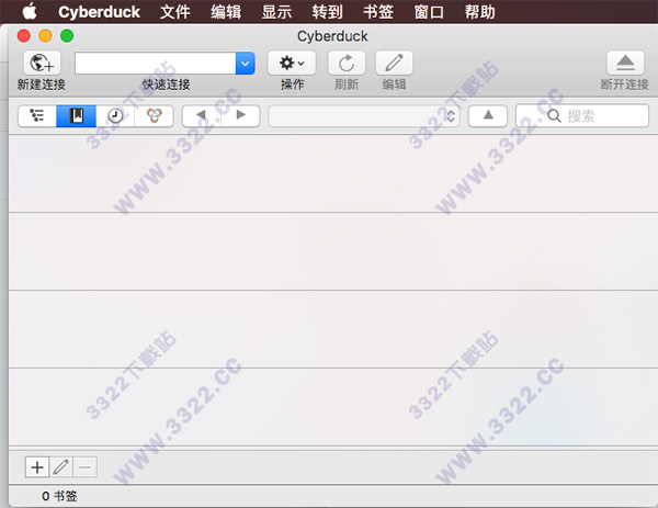 Cyberduck Mac破解版