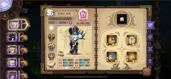 202210301007112167750010