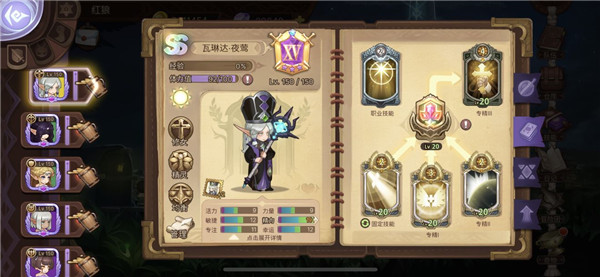 202210301007115934650011