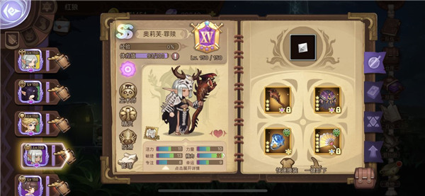 202210301007123600450013