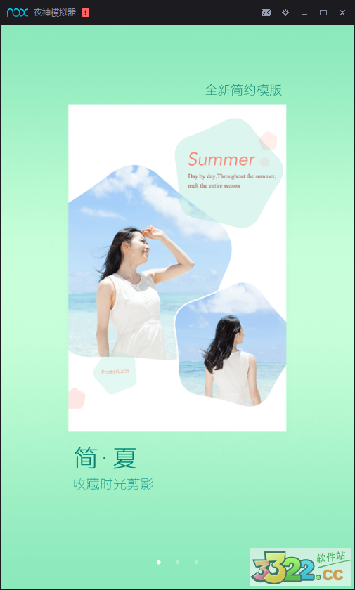 202210301007220801450001