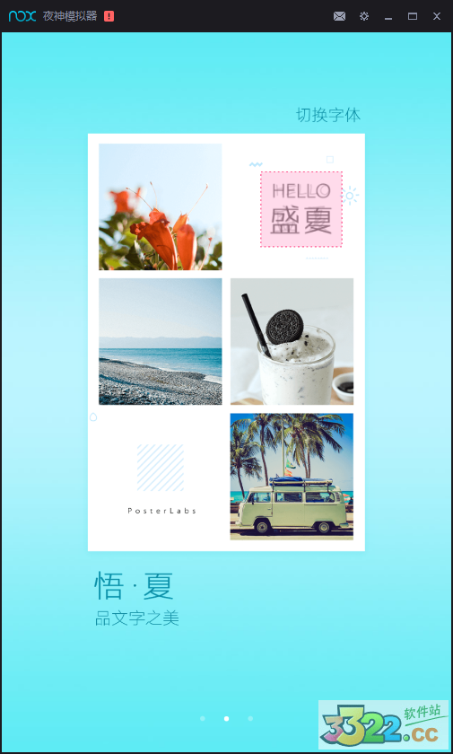 202210301007225173020002