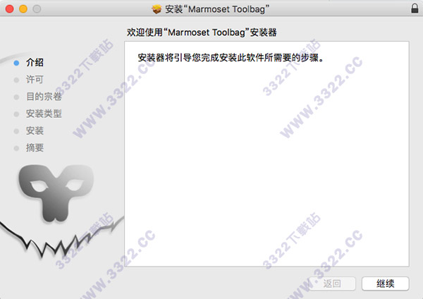 202210301008160158980002