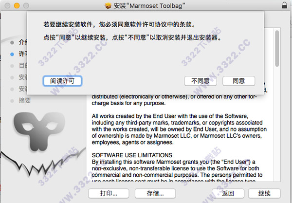 202210301008164203710003