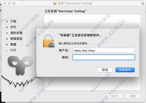 202210301008168151940004