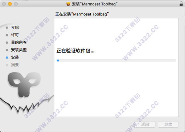 202210301008171602030005