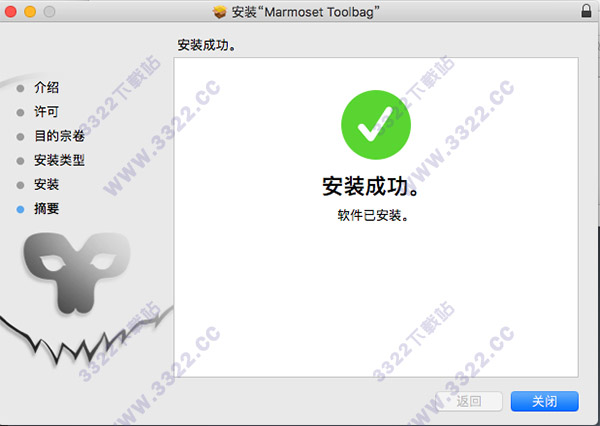 202210301008174016070006
