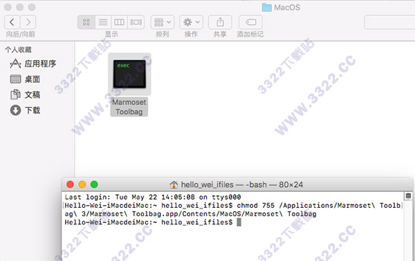 202210301008180596750008