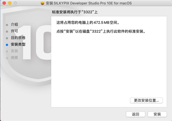 202210301009253248800003