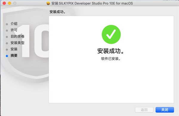 202210301009257657560004