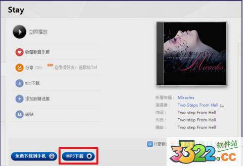 202210301009270814280001