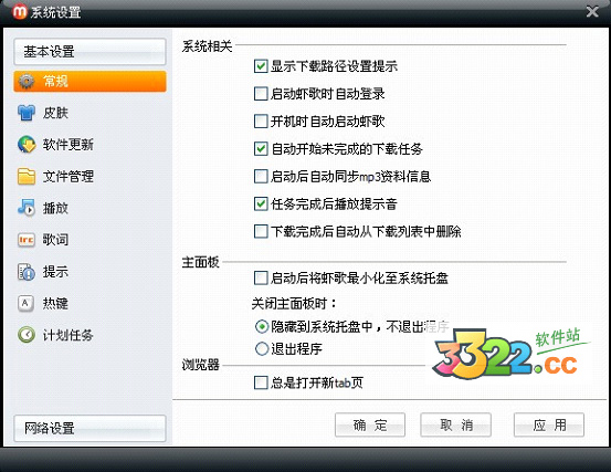 202210301009278769320003