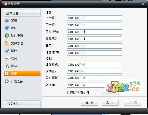 202210301009283358060004