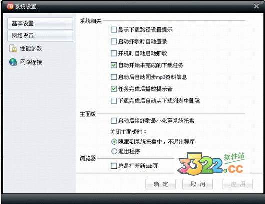 202210301009286350880005