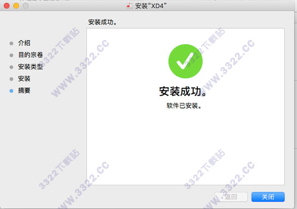 202210301009387545450006