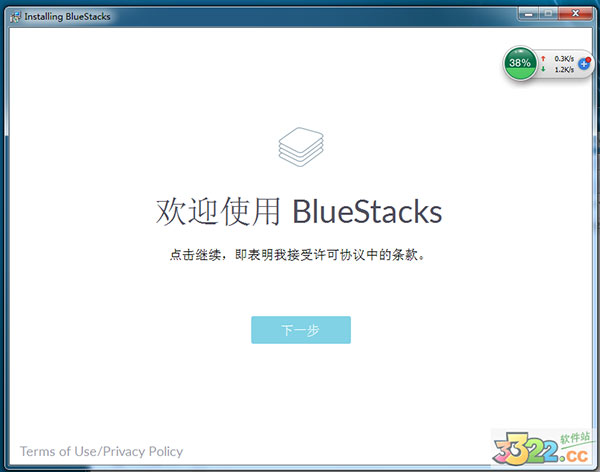 202210301010395897620001