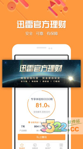 202210301010406330390004