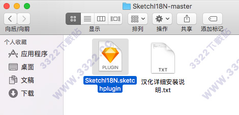 202210301011109800310004