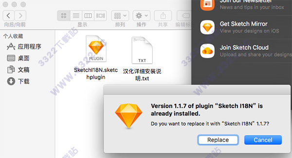 202210301011132788660003