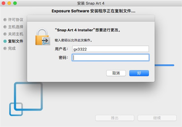 202210301011156657980003