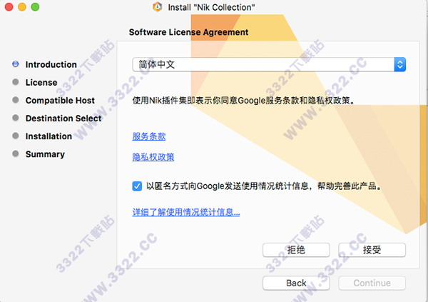 202210301011181991850003