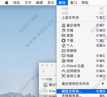 202210301011194839420007